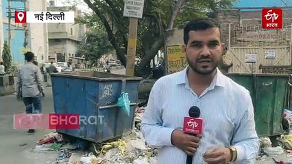 सीएम और मेयर के सफाई अभियान की खुली पोल, दिवाली पर कूड़ा-कूड़ा हुई देश की राजधानी दिल्ली, देखें हाल