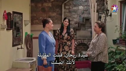 مسلسل خفقان الحلقة 6 مترجم بارت 2