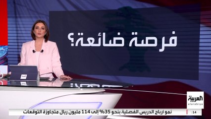 براك: عدم نزع سلاح حزب الله يحرم لبنان من الاستقرار