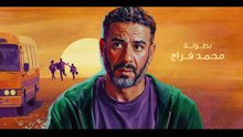 5 حصريأ_ مسلسل  | حياتي بعدك  | الحلقة
