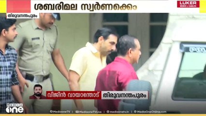 പോറ്റിക്കൊപ്പമിരുത്തി സുഹൃത്ത് അനന്ത സുബ്രഹ്മണ്യത്തെ ചോദ്യം ചെയ്യുന്നു