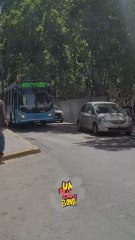 Busografo Rosario: No leer línea en voz alta 👀