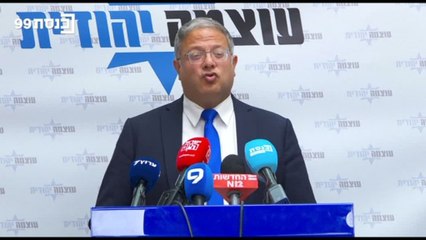 Il ministro israeliano Ben Gvir chiede pena di morte per i terroristi