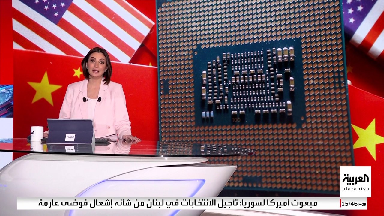 الصين تنافس نفسها.. صناديق استثمار ضخمة لدعم صناعة الرقائق الإلكترونية