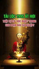 TÀI LỘC 1995 ẤT HỢI: THẬT SỰ CÓ "ĐỘC DƯỢC" TRONG GIAI ĐOẠN ĐẦU SỰ NGHIỆP?