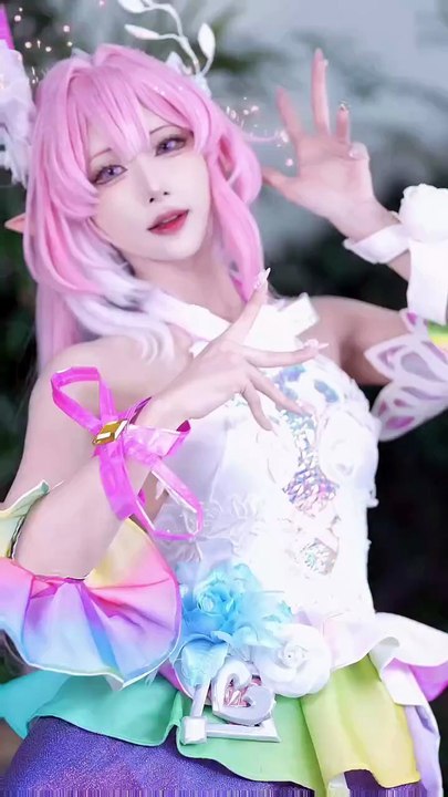 Kyrene