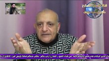 محمد الجولانى بين مصالح إسرائيل وتركيا فى سوريا
