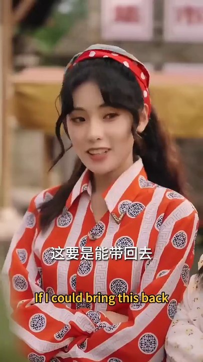 Doctor Sven Blushed and Chased His Wife to Coax Her 斯文医生脸红红追着老婆哄