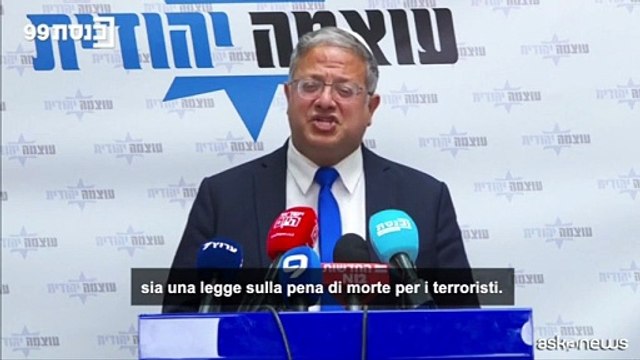Il ministro israeliano Ben Gvir chiede pena di morte per i terroristi