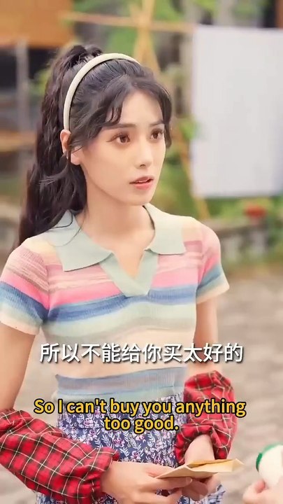 Doctor Sven Blushed and Chased His Wife to Coax Her 斯文医生脸红红追着老婆哄 END