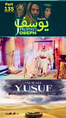 Part-135 Yusuf A S Islamic Series #1000k #islamic_media💯🙏🕋 #quran #egypt #asislamicandaz