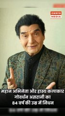 Bollywood Actor Asrani Passes Away At 84