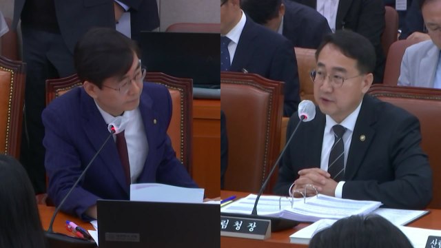 산림청 '스마트 산불 시스템' 최초 발견율 0.67% / YTN