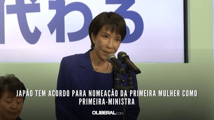 Japão tem acordo para nomeação da primeira mulher como primeira-ministra