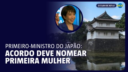 Japão tem acordo para nomeação da primeira mulher como primeira-ministra
