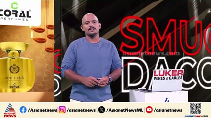 അന്ധനായി അഭിനയിച്ച് ഭിക്ഷാടനം, കാശ് എണ്ണുന്നത് കണ്ട് നാട്ടുകാര്‍ പൊക്കി