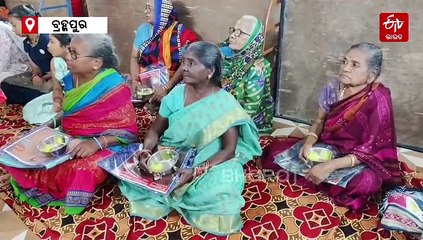 ନିଆରା ଦୀପାବଳି ସେଲିବ୍ରେସନ୍; ବାଣ ଫୁଟାଇ ନୁହେଁ, ବୃଦ୍ଧାଶ୍ରମ ଅନ୍ତେବାସୀଙ୍କ ମୁହଁରେ ହସ ଫୁଟାଇଲେ ଯୁବ ବର୍ଗ