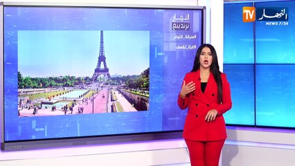 النهار ترندينغ : عصابة من 4 أشخاص تصطو على متحف اللوفر بفرنسا في ظرف 7 دقائق ويأخذون مجوهرات من العصر الملكي