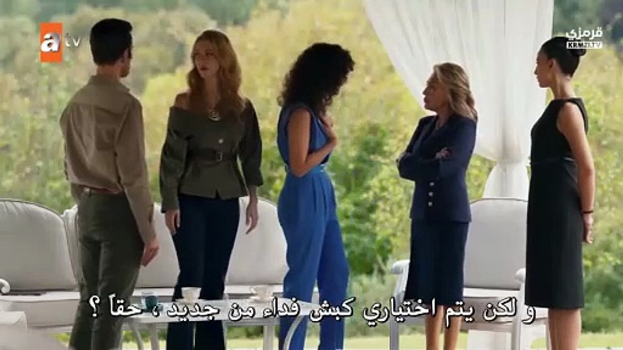 مسلسل غريب في المراة الحلقة 3 مترجمة