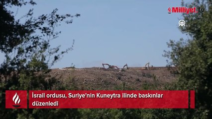 İsrail ordusu, Suriye'nin Kuneytra ilinde baskınlar düzenledi