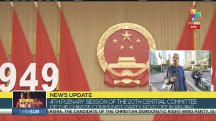 4th Plenary Session of the 20th Central Committee of the Communist Party of China Begins in Beijing