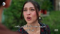 مسلسل ورود وذنوب الحلقة 1 مترجمة