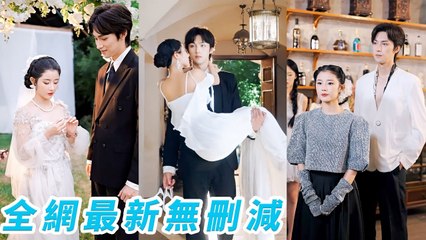 She died with unborn child at scum’s lover’s grave, reborn, chose rival CEO, enjoyed his spoil&love