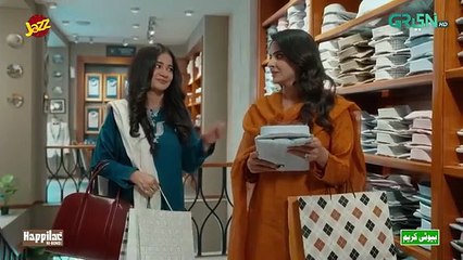 Pamaal Episode 05 - Drama & Entertainment