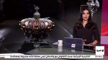 التحقيقات في "سرقة القرن" مستمرة.. ووزير العدل الفرنسي يعترف بالفشل في حماية "اللوفر"