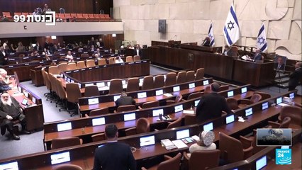 EE. UU. afirma que anexión israelí de Cisjordania amenazaría "la paz" en Gaza