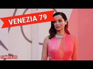 Ana de Armas sul red carpet di Blonde a Venezia 79