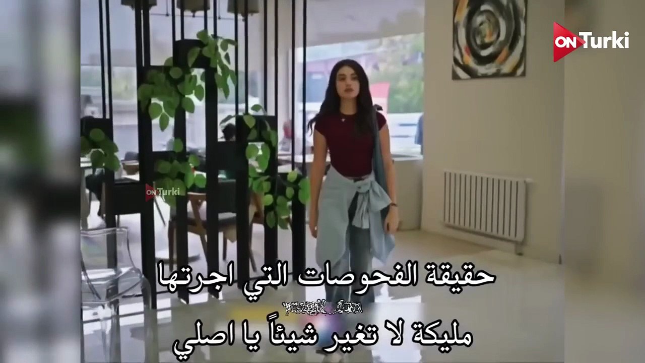 مسلسل الخفقان الحلقة 7 اعلان 2 الرسمي مترجم للعربية