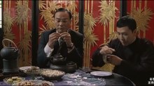 葉問1 香港電影國語線上看 Watch Movies Online for Free