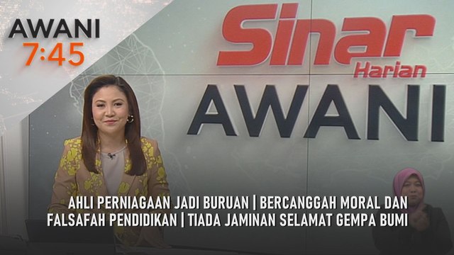 AWANI 7:45 [23/10/2025] – Ahli perniagaan jadi buruan | Bercanggah moral dan falsafah pendidikan | Tiada jaminan selamat gempa bumi