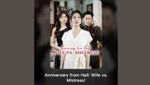 ANNIVERSARY FROM HELL WIFE VS MISTRESS - FULL MOVIES ENGLISH SUB