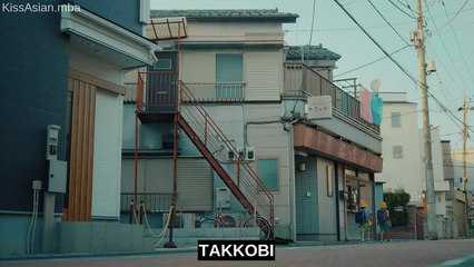 Ep 1 Just a Bit Espers Eng Sub