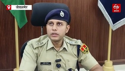 मोहनगढ़ डबल मर्डर मामले में पुलिस को बड़ी सफलता, एक आरोपी पंजाब से गिरफ्तार