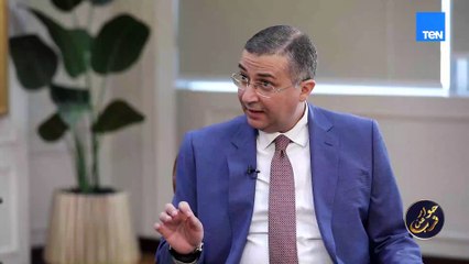 لقاء خاص مع الدكتور هشام ستيت رئيس هيئة الشراء الموحد | حوار عن قرب