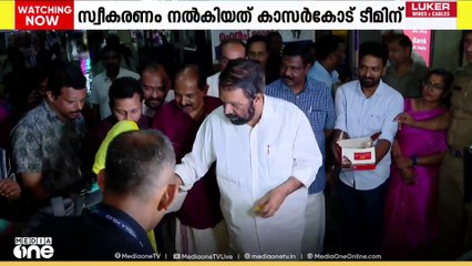 Kerala state school sports meet 2025 | സംസ്ഥാന സ്കൂൾ കായികമേള; ആ​ദ്യ ടീമിന് ഉജ്വല സ്വീകരണം നൽകി