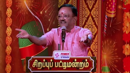 Sirappu Pattimandram | அந்த மகிழ்ச்சிய உங்க காதல் வாழ்க தருமா! | Sirappu Pattimandram | Deepavali Special | Pattimanram |