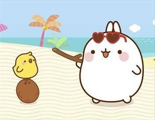 Molang