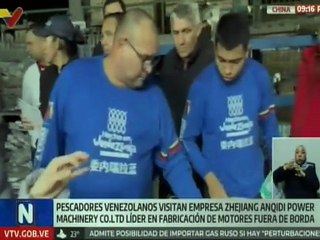 Pescadores venezolanos visitaron la Empresa Zhejiang Anqidi Power Machinery en China