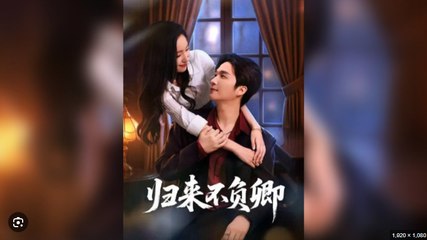 I Will Not Disappoint You When I Return Full Movies English Sub