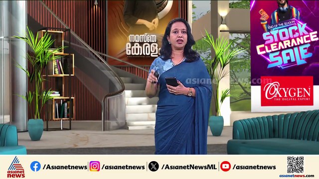 കുടിശ്ശിക അടച്ചില്ല; 4 സര്‍ക്കാര്‍ ആശുപത്രികളിലെ ഹൃദയ ശസ്ത്രക്രിയകൾ ഇന്ന് മുതൽ പ്രതിസന്ധിയിൽ