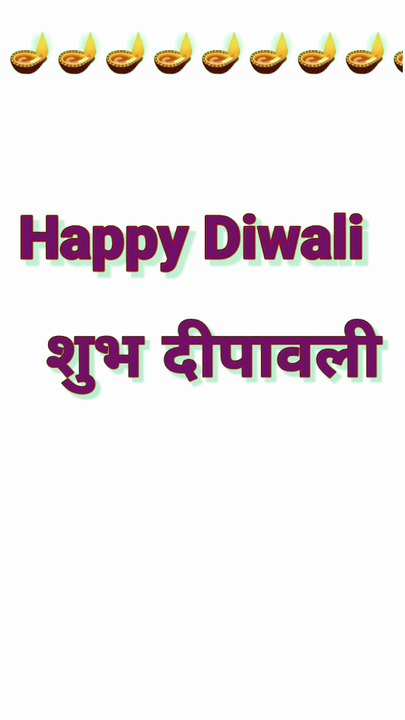 Happy Dipawali