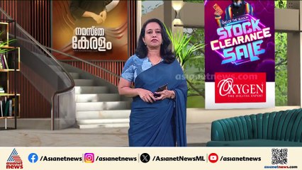 സംസ്ഥാനത്ത് നഴ്സുമാര്‍ക്ക് ഏകീകൃത ഷിഫ്റ്റ്; സ്വകാര്യ ആശുപത്രികളിൽ 6-6-12 ഷിഫ്റ്റ്