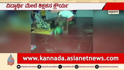 For Web CTD Teacher Beats Studenta