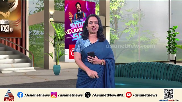 രാഷ്ട്രപതി കേരളത്തിൽ, തിരുവനന്തപുരത്ത് 3 ദിവസം ഗതാഗത നിയന്ത്രണം; ഇന്ന് അറിയേണ്ടതെല്ലാം