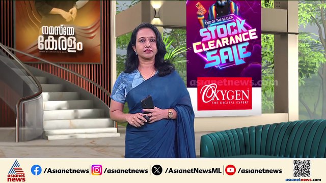 തിരുവനന്തപുരത്ത് DJ പാർട്ടിക്കിടെ കൂട്ടതല്ല്; പാ‍ർട്ടിയിൽ ലഹരി കേസിലെ പ്രതിയും വധക്കേസിലെ പ്രതിയും