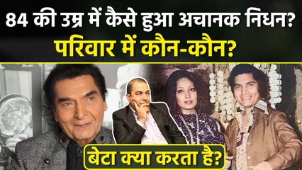 Govardhan Asrani का 84 Age Demise Reason Reveal, Wife & Son Profession Details...